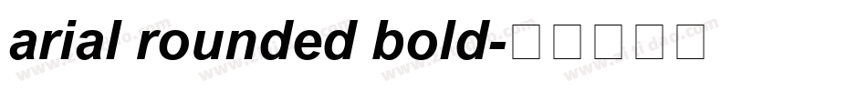 arial rounded bold字体转换